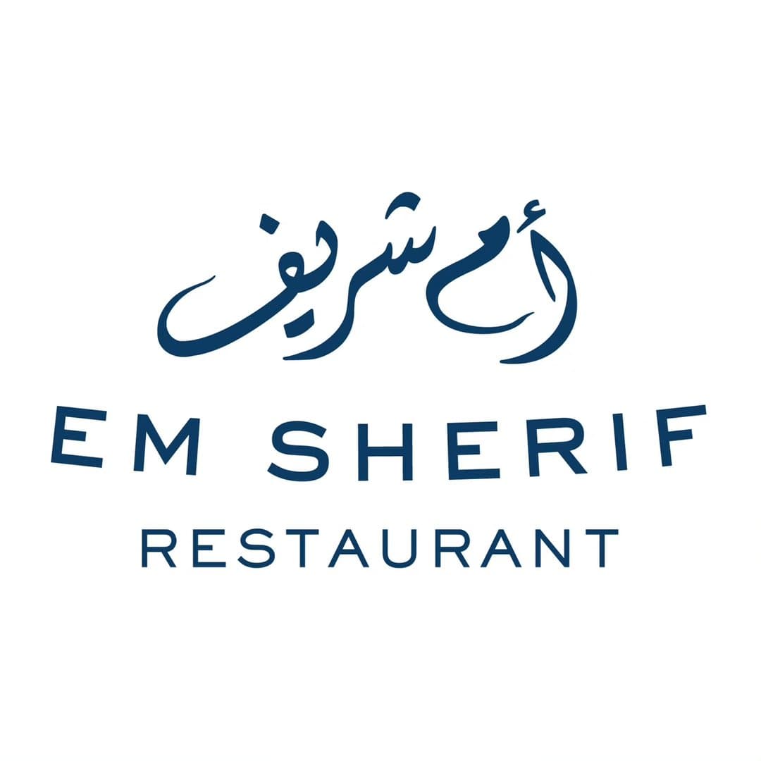 Em Sherif
