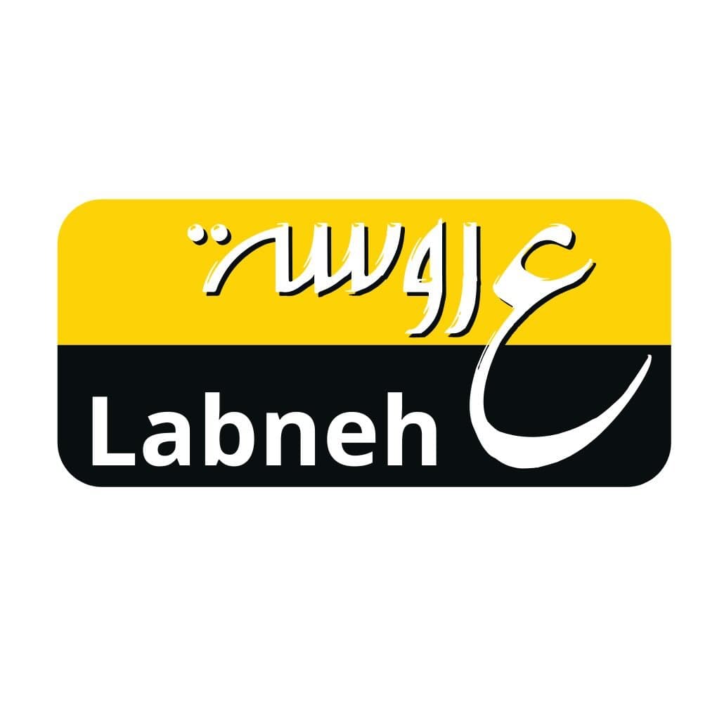 Arouset Labneh