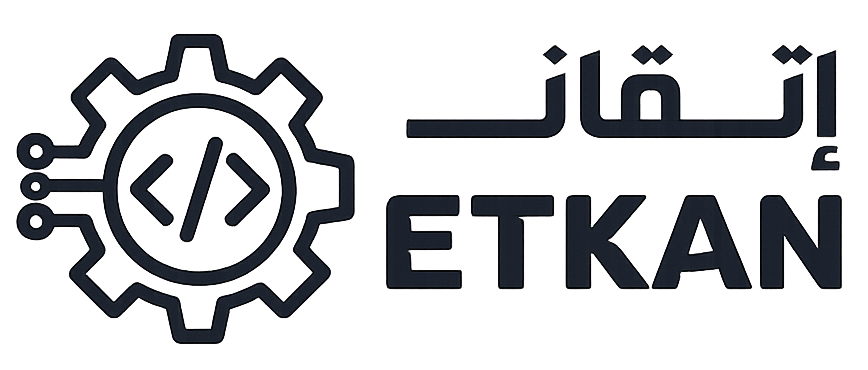 Etkan Software Agency
